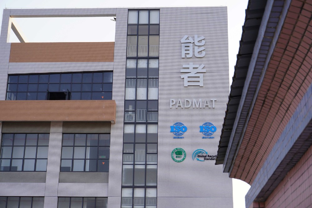 Padmat Rubber Relocates to a New Factory — Enhanced Capacity and Higher Standards for Global Clients
